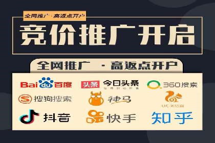 信息流托管案例：大数据分析助力决策