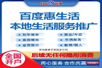 揭秘信息流托管在某行业的广泛应用